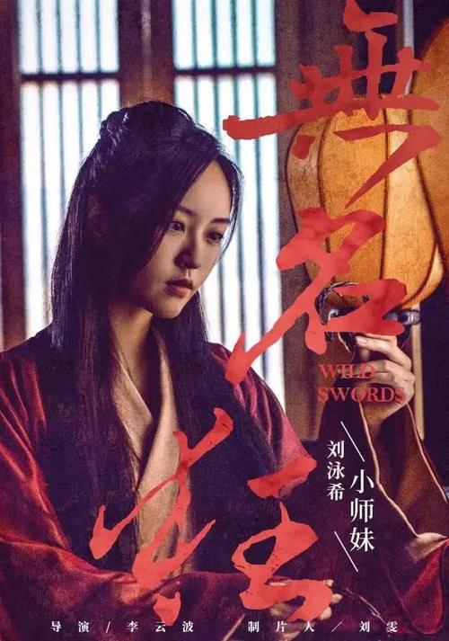 哪里哪里可以做假土地他项权证